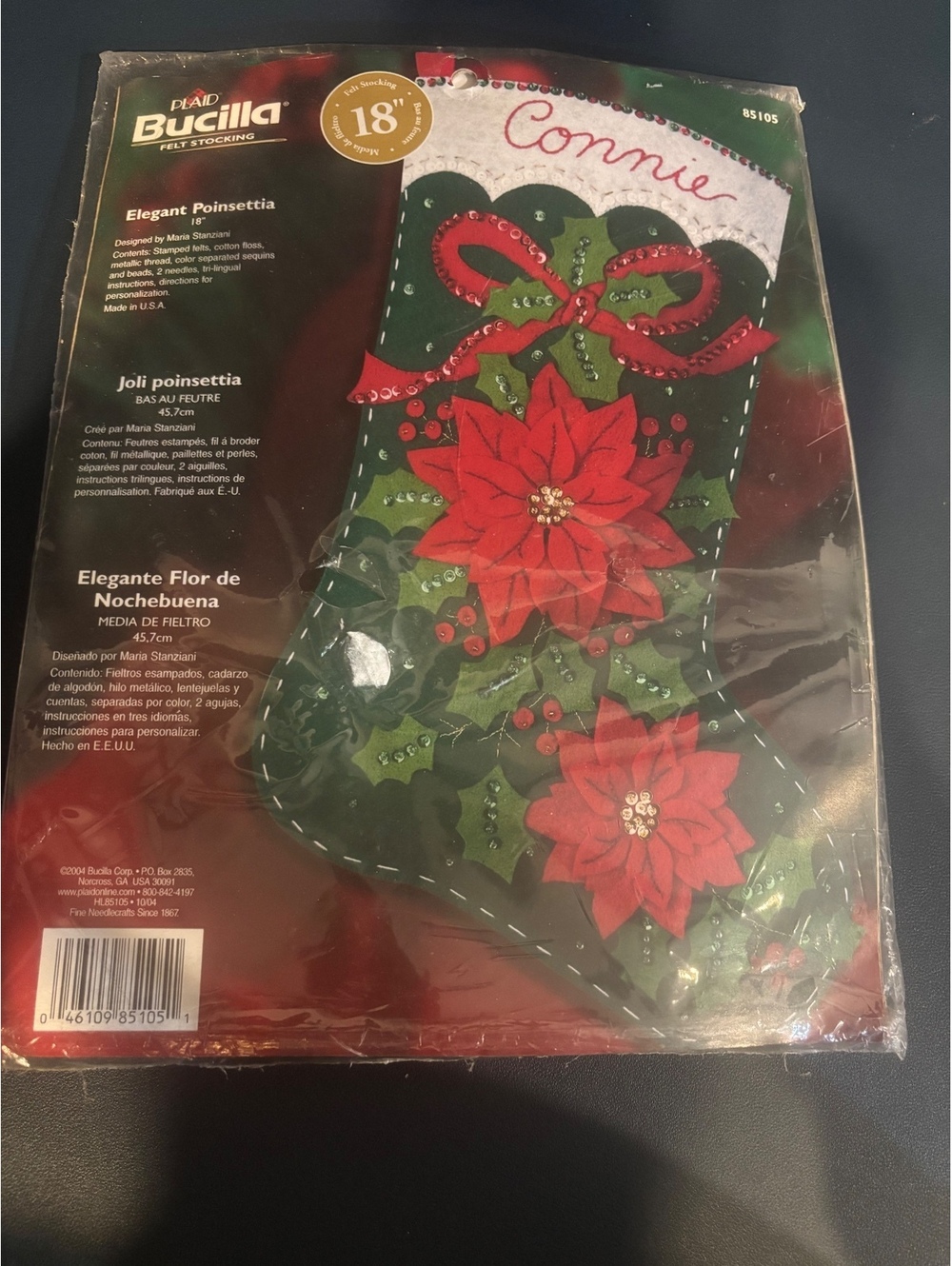 New Bucilla Elegant Poinsettia 18" Felt Stocking Kit